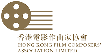 Hong Kong Film Composer's Association